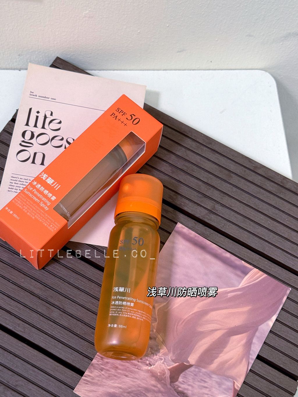 image_104597DE-B206-4549-A229-A684108A51EC_1756878009