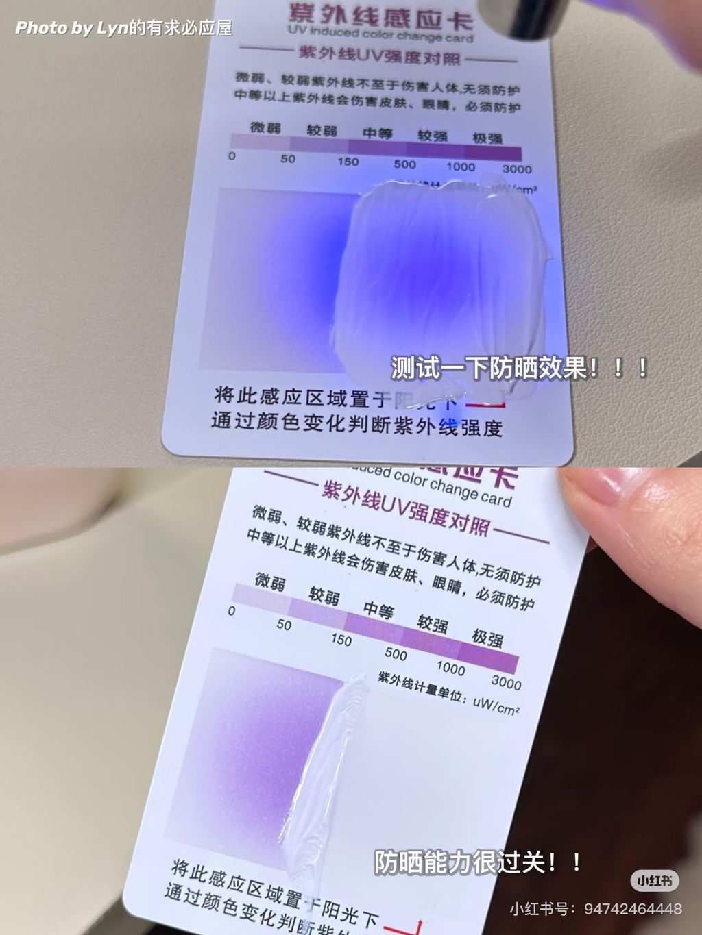 image_DE5816C5-9E34-483C-8549-C59F84936139_1756879645