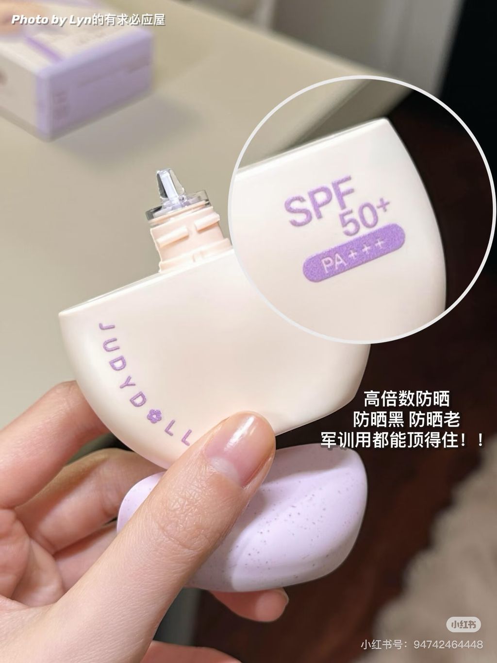 image_BE2E9B1C-42B3-44AB-966B-2FC0BA8B105E_1756879645