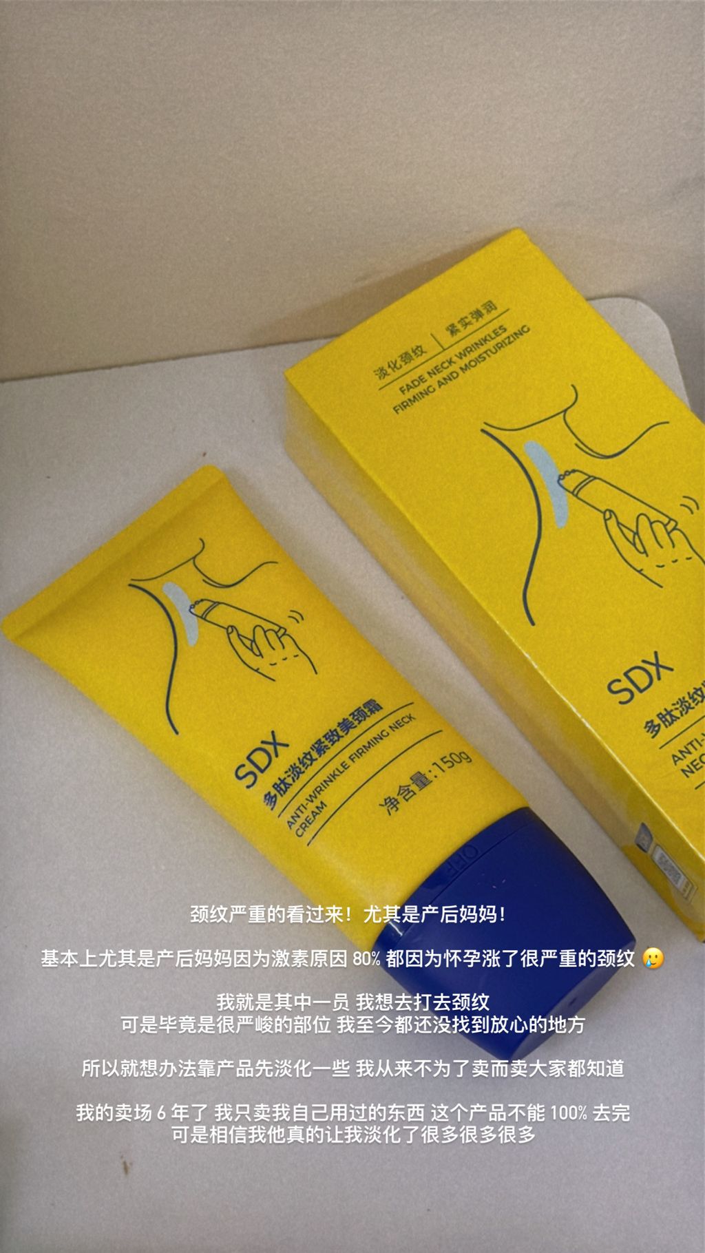 image_C7363384-8337-479F-B1D3-054820592B2E_1756880633