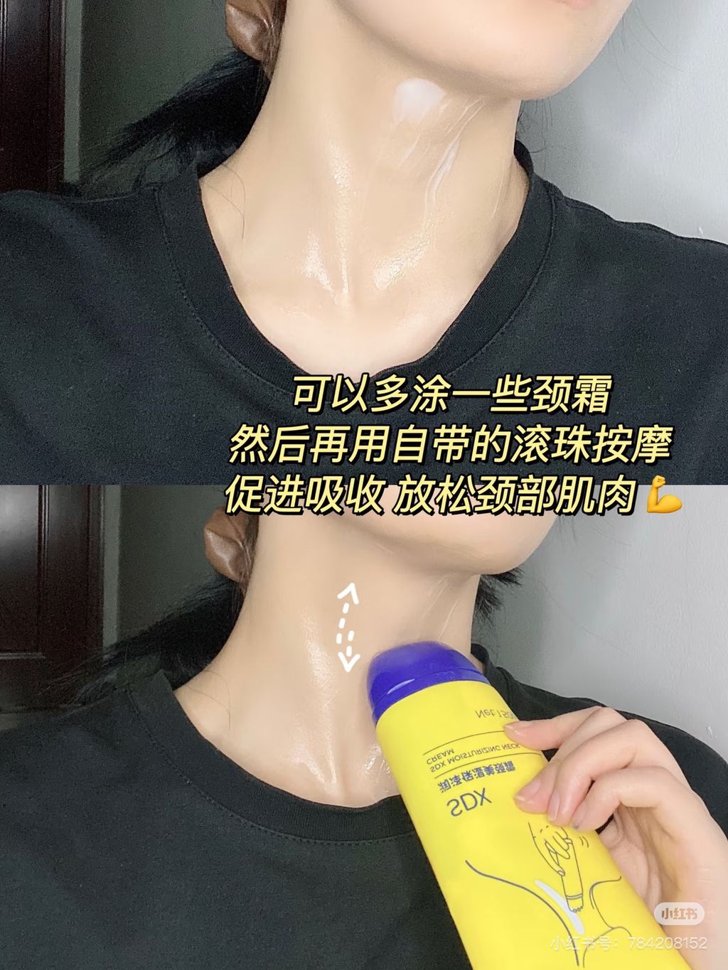 image_E77F428A-865A-4632-BCC9-684BA6877DE8_1756880633