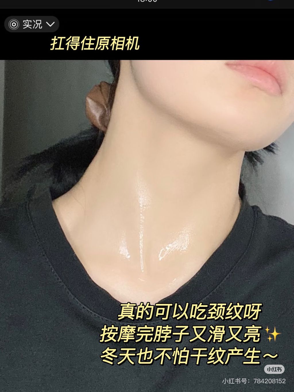 image_E8CD1324-1052-410C-81EA-4C54ACE41BF1_1756880633