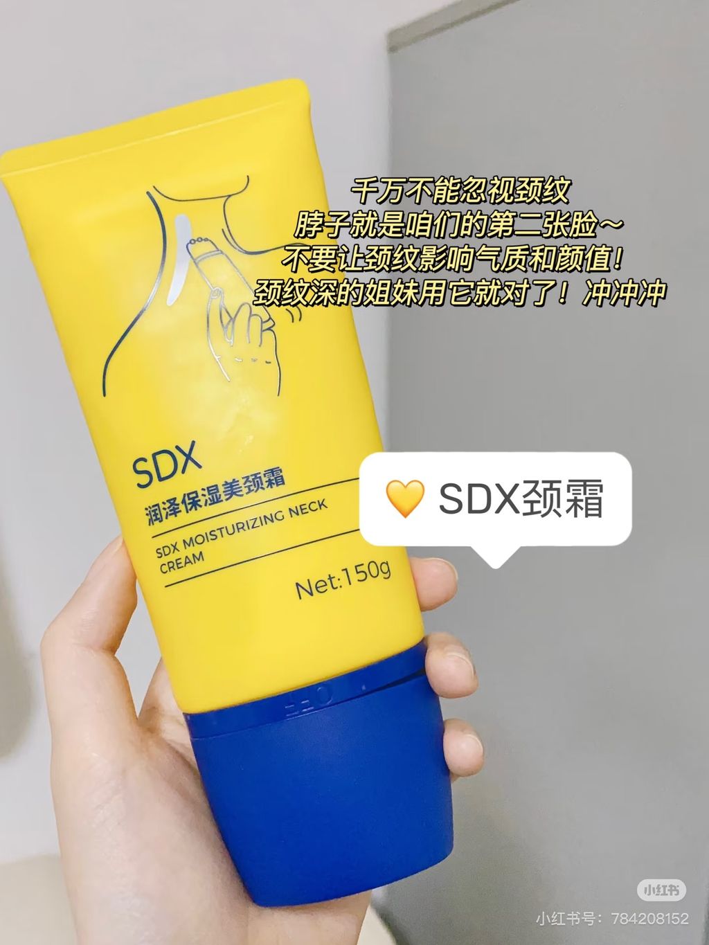 image_32F92605-E7BB-40EE-90E0-C5D21A582F46_1756880633