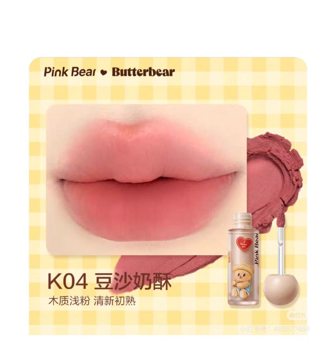 image_023425EA-EC54-4739-971D-830B3100D2C0_1756888515