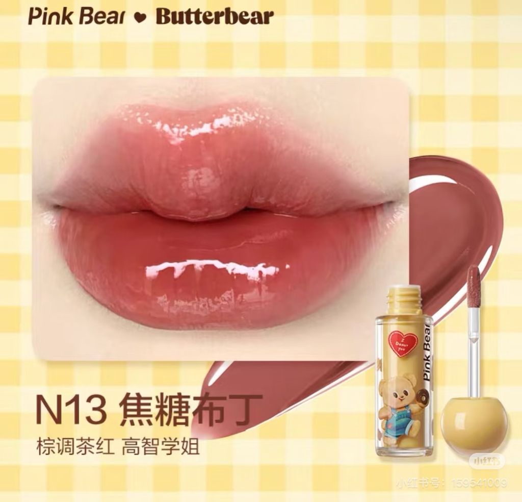 image_1DFC8168-3149-4164-A5DB-0B1E15EB465F_1756888515