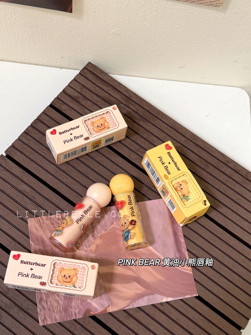 image_A4034C7B-9583-4333-A6FC-BDF1535096F5_1756888638