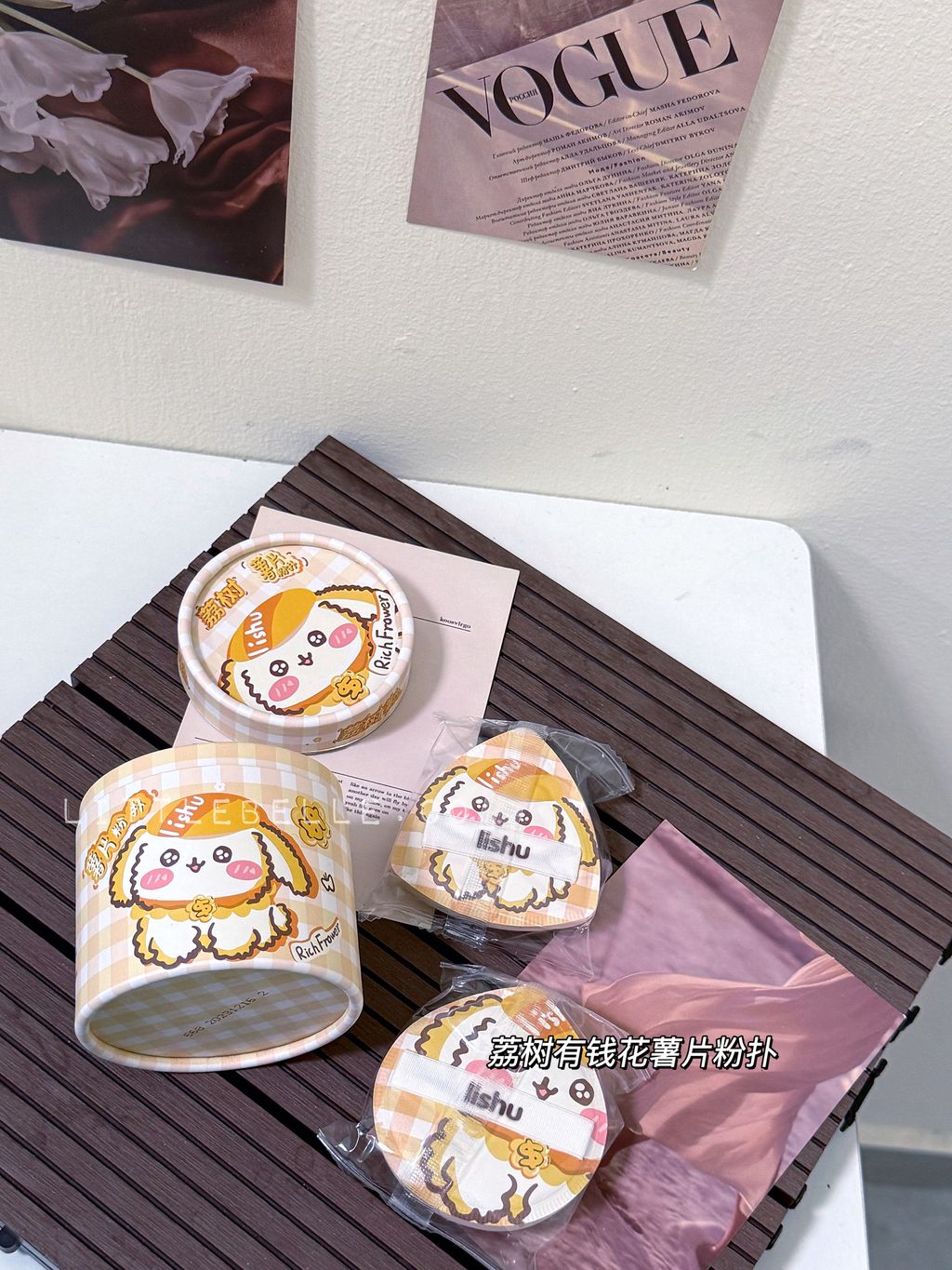 image_2368A26C-A802-4D15-B458-6A1BC5AE6F60_1756910006