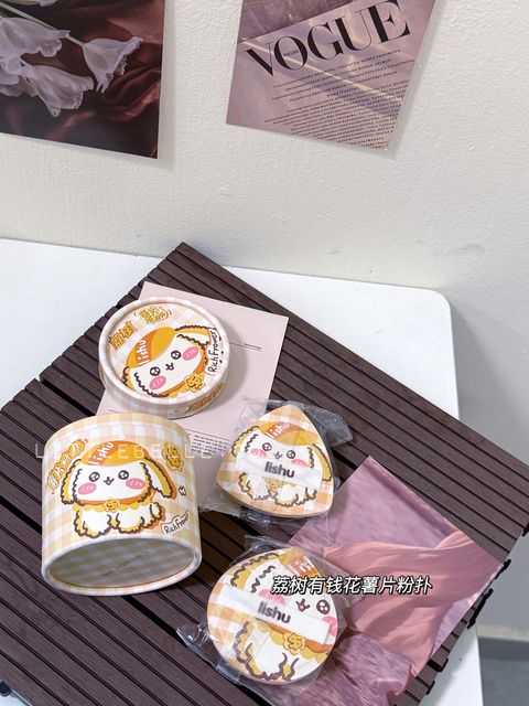 image_2368A26C-A802-4D15-B458-6A1BC5AE6F60_1756910006