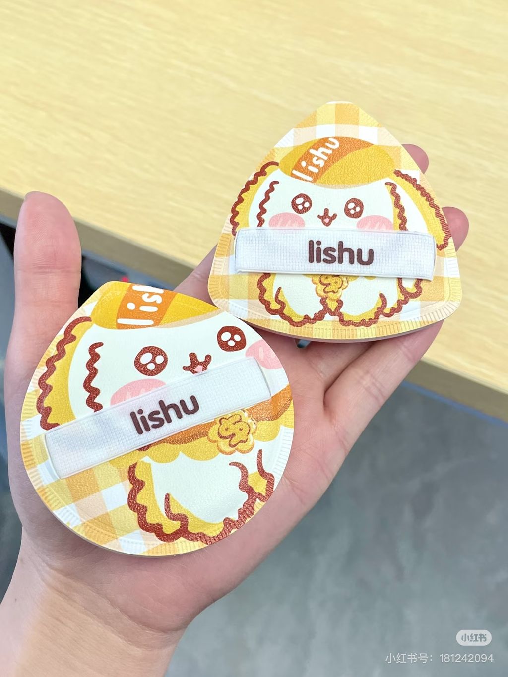 image_55DBF0D1-1183-45F5-83B9-D1116C4B433C_1756910006