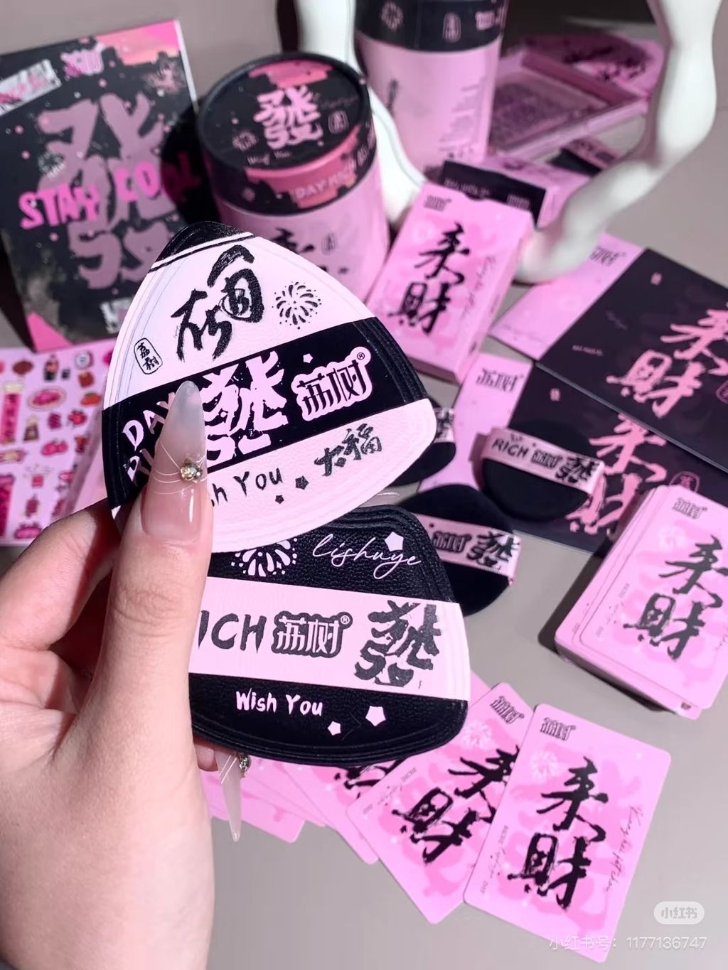 image_61BD56E2-3962-4816-BD51-F19DB3C6D789_1756910042