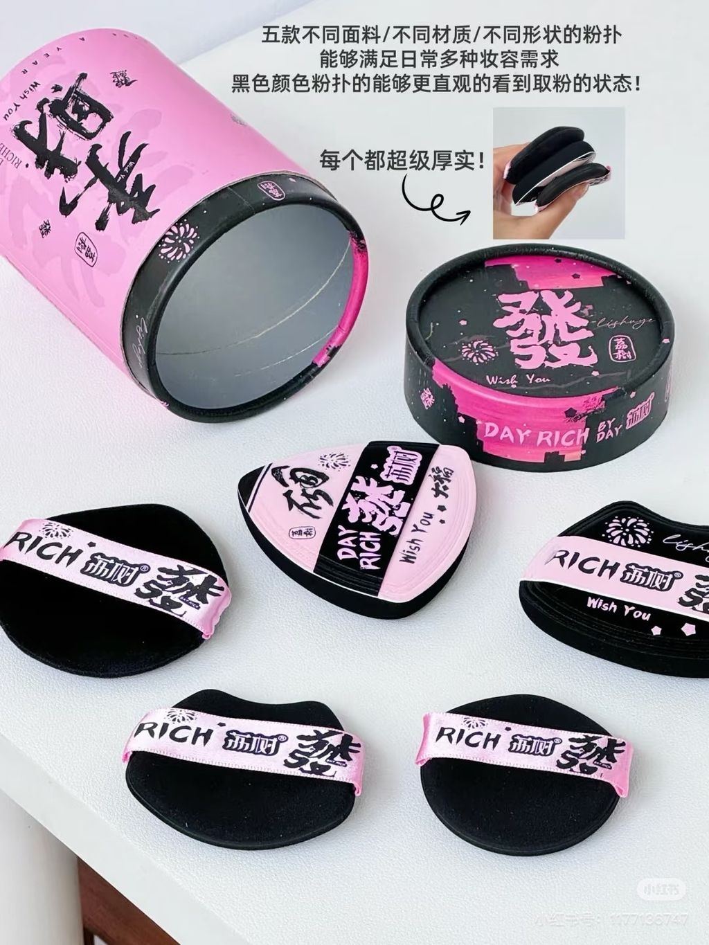 image_A50B8AC4-E377-4C55-975C-140C9960C03C_1756910042