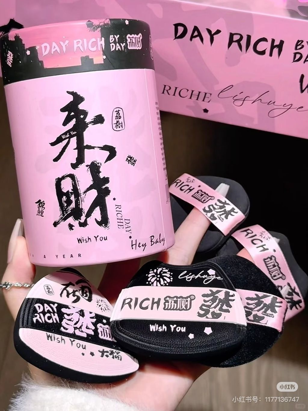 image_A8F1D20C-8FC2-4FA3-86BD-78E96A7824B7_1756910042