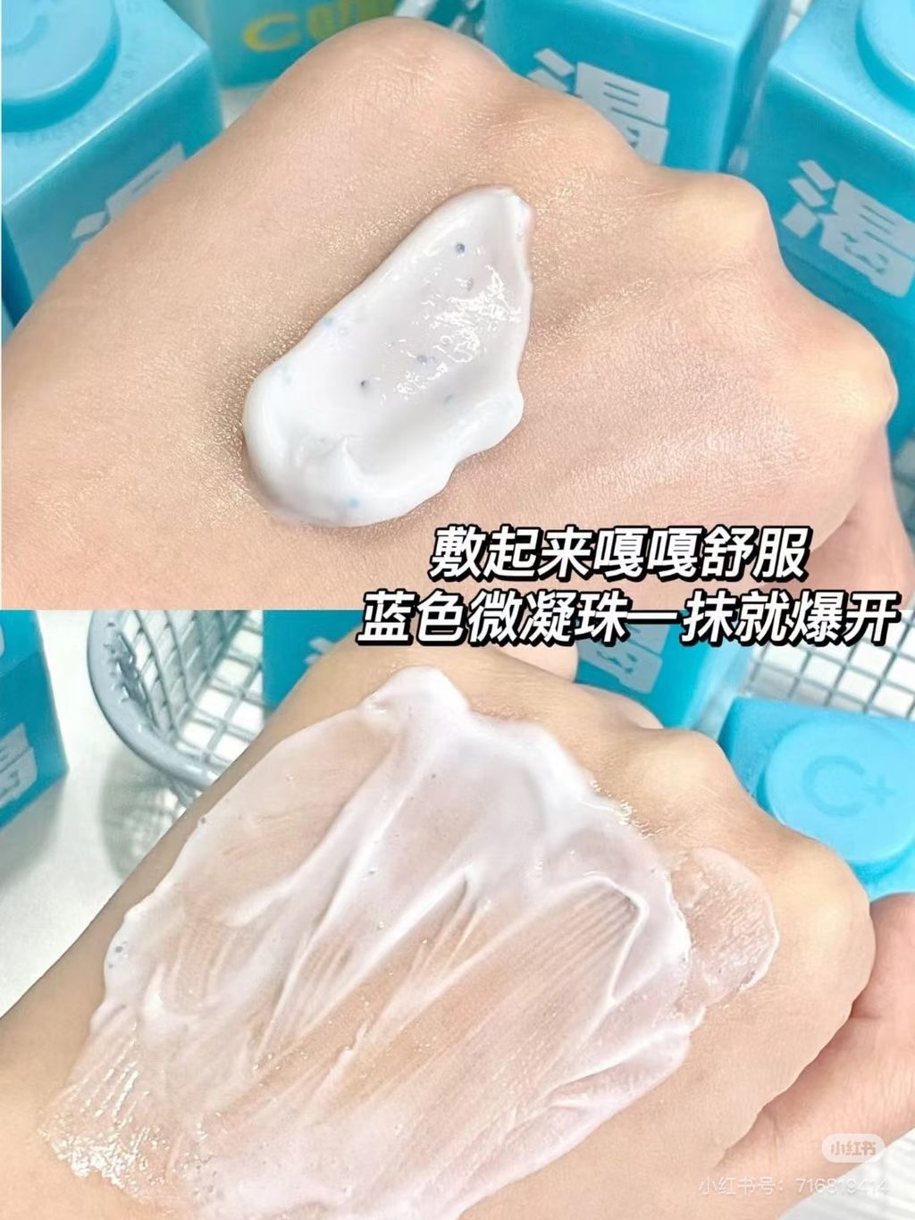 image_927B1504-C44A-427B-B2C3-FCC1FDEDDCD8_1756911186