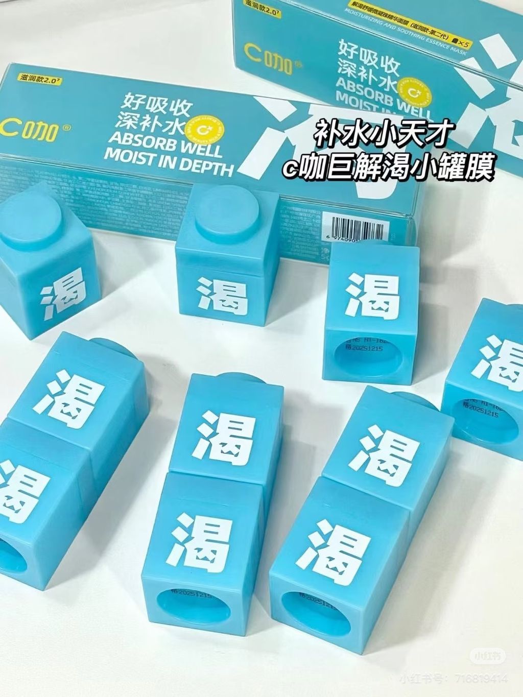 image_525D7C0C-4725-4CEE-AEA1-A2575EBB7E24_1756911186