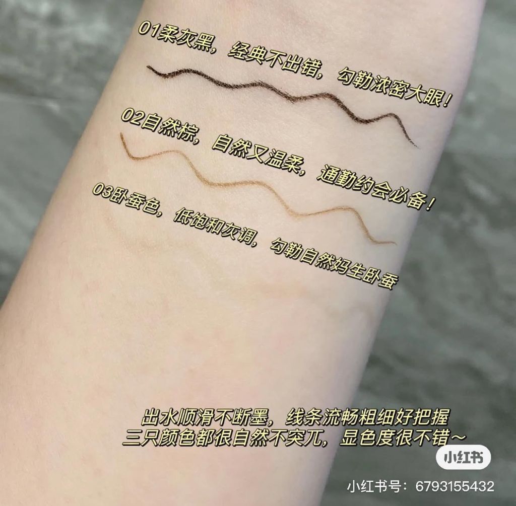 image_336574DD-74F7-4ED4-BCED-088A2610B724_1756949497