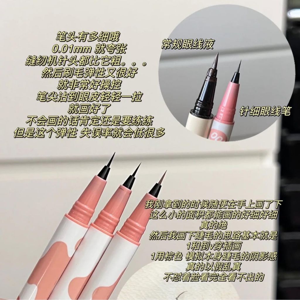 image_B76C354C-B4AB-4CFD-8752-B3121C113BD5_1756949497