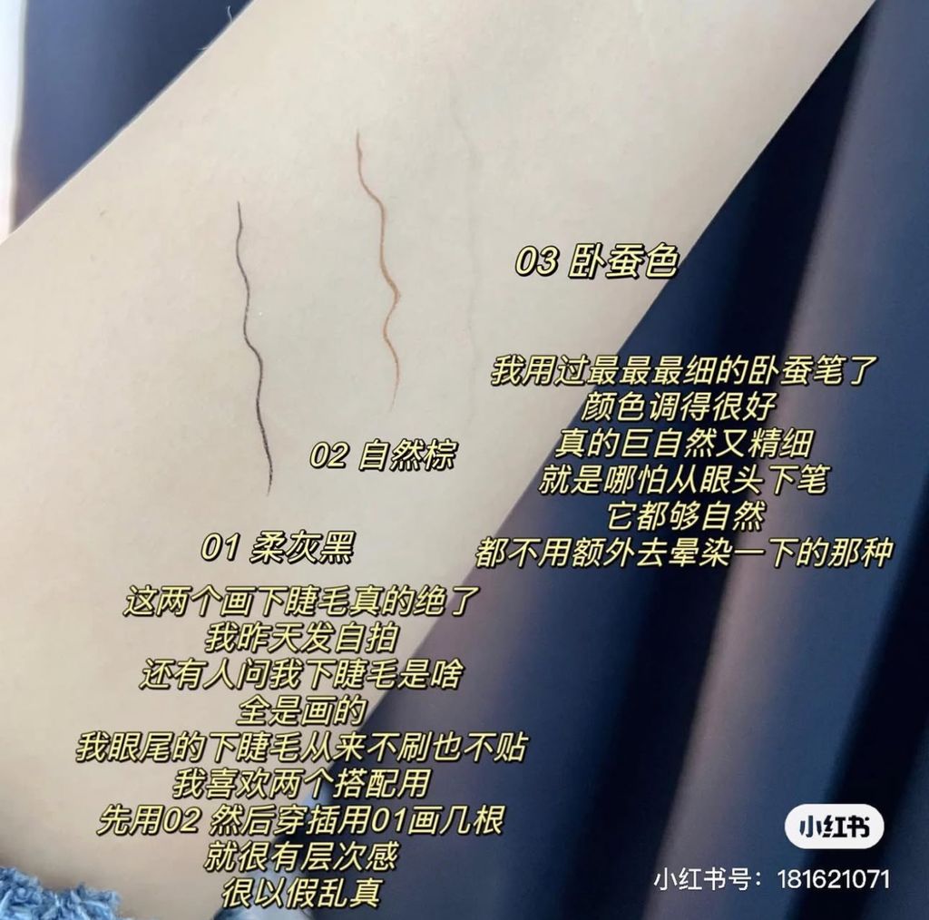 image_755E9680-5C0F-44DB-915E-9032FF8B58DA_1756949497