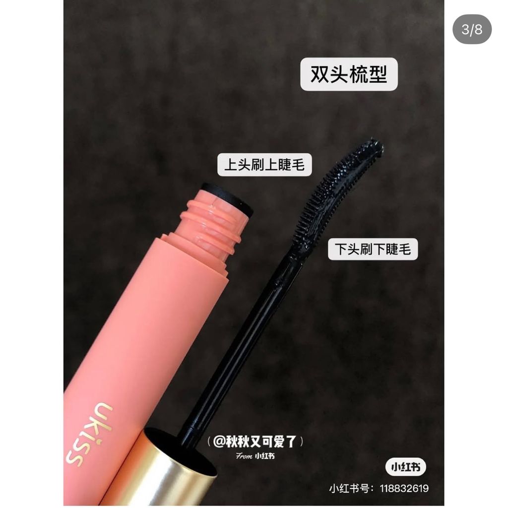 image_6B7B8511-24A6-4C8B-8B15-A0260BBD4C19_1756949739