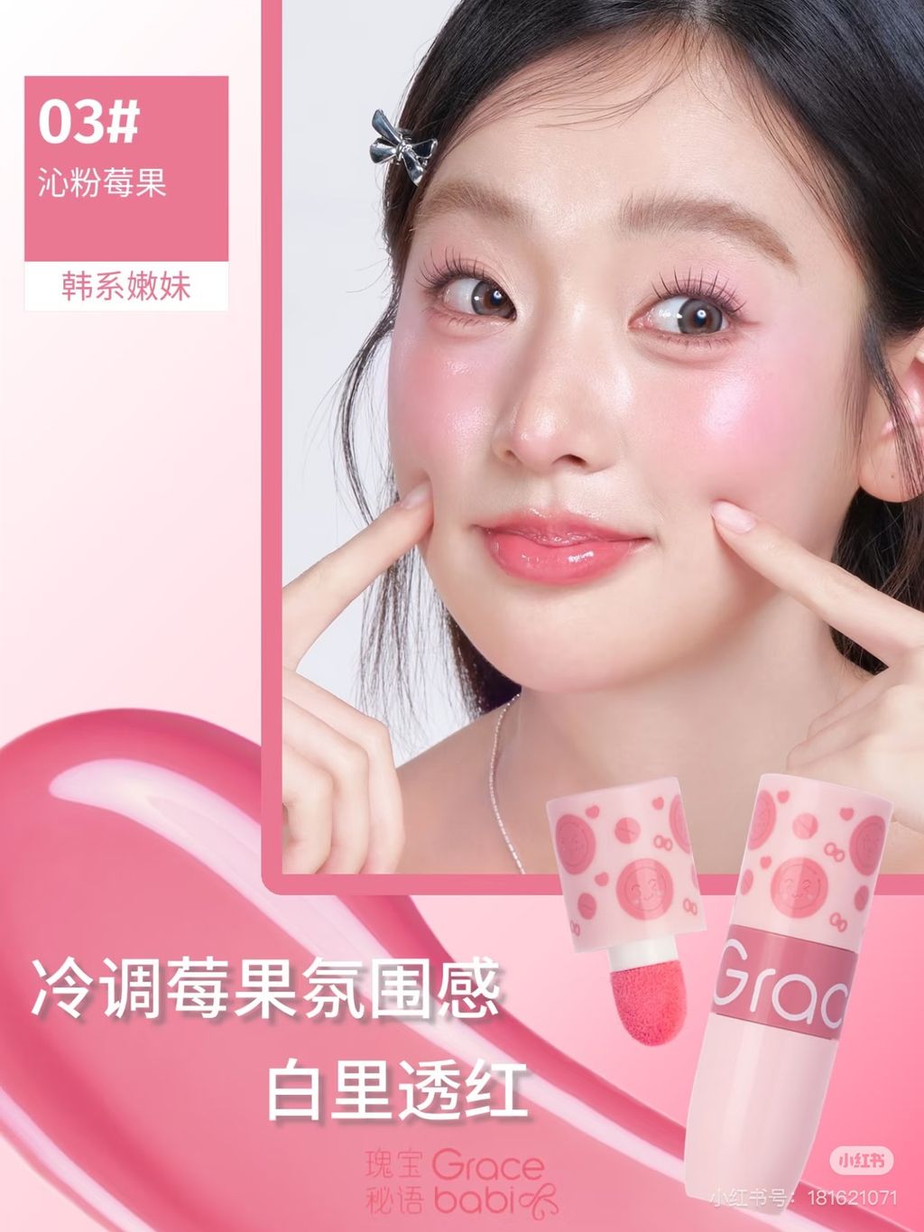 image_3D4A8872-3BE3-4315-BA9A-3C5CB9C7E10C_1756950212