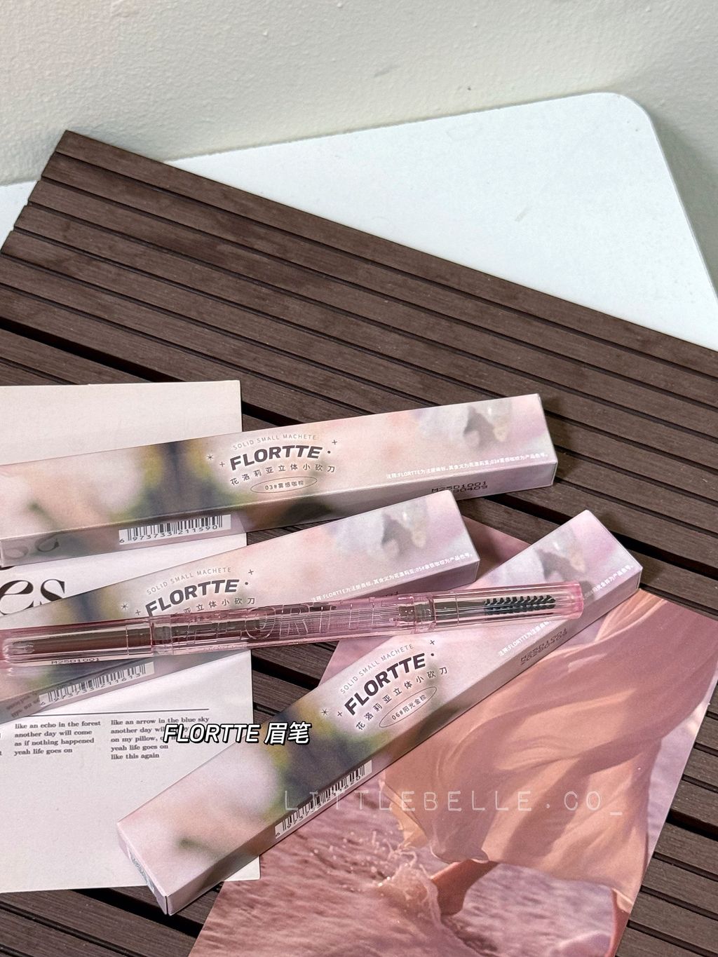 image_E8285C43-7608-46E5-9F3E-804246A87153_1756950837