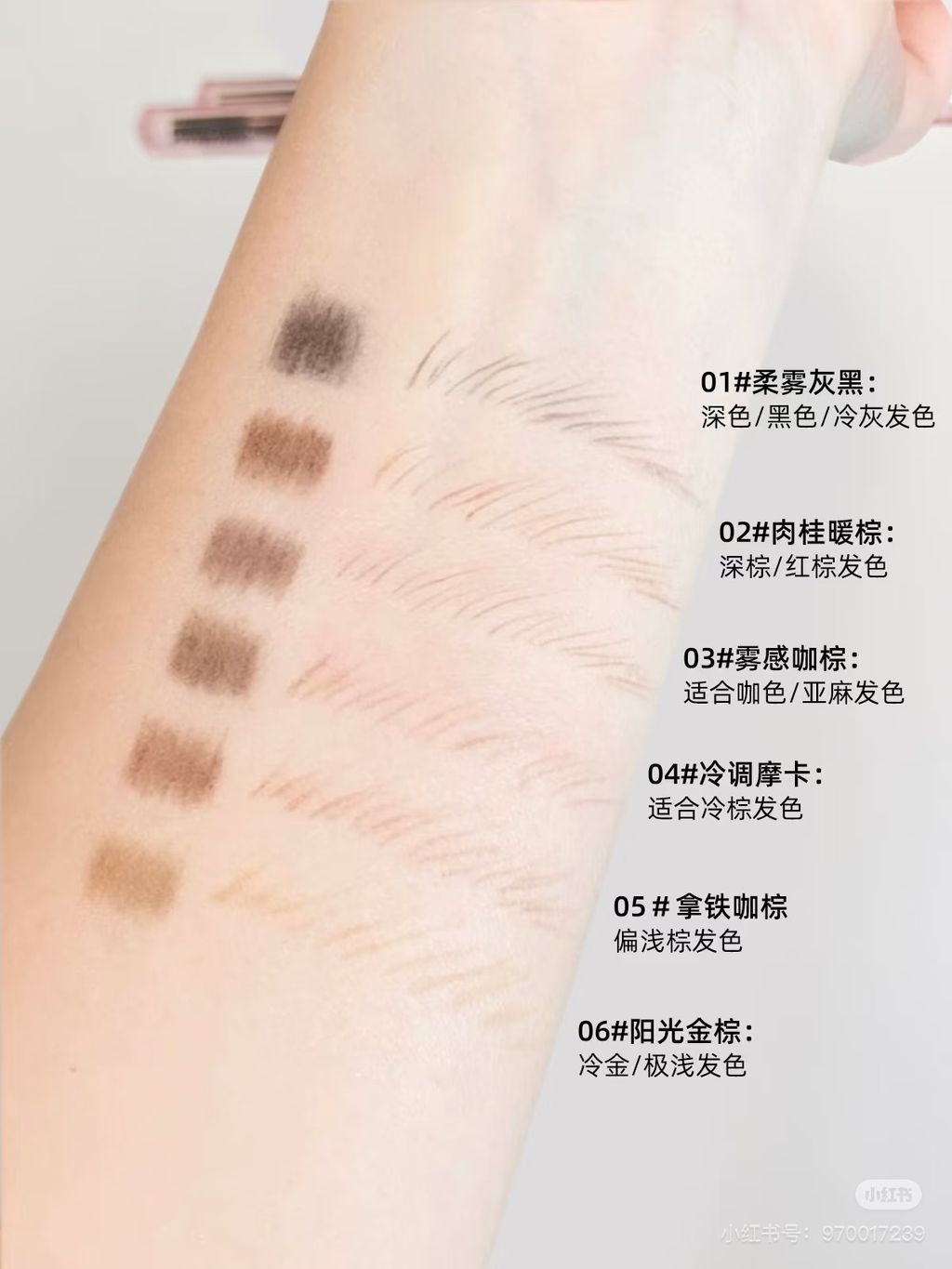 image_023C32F0-6D8A-4C91-AF42-FB9F9C55A2D1_1756950837