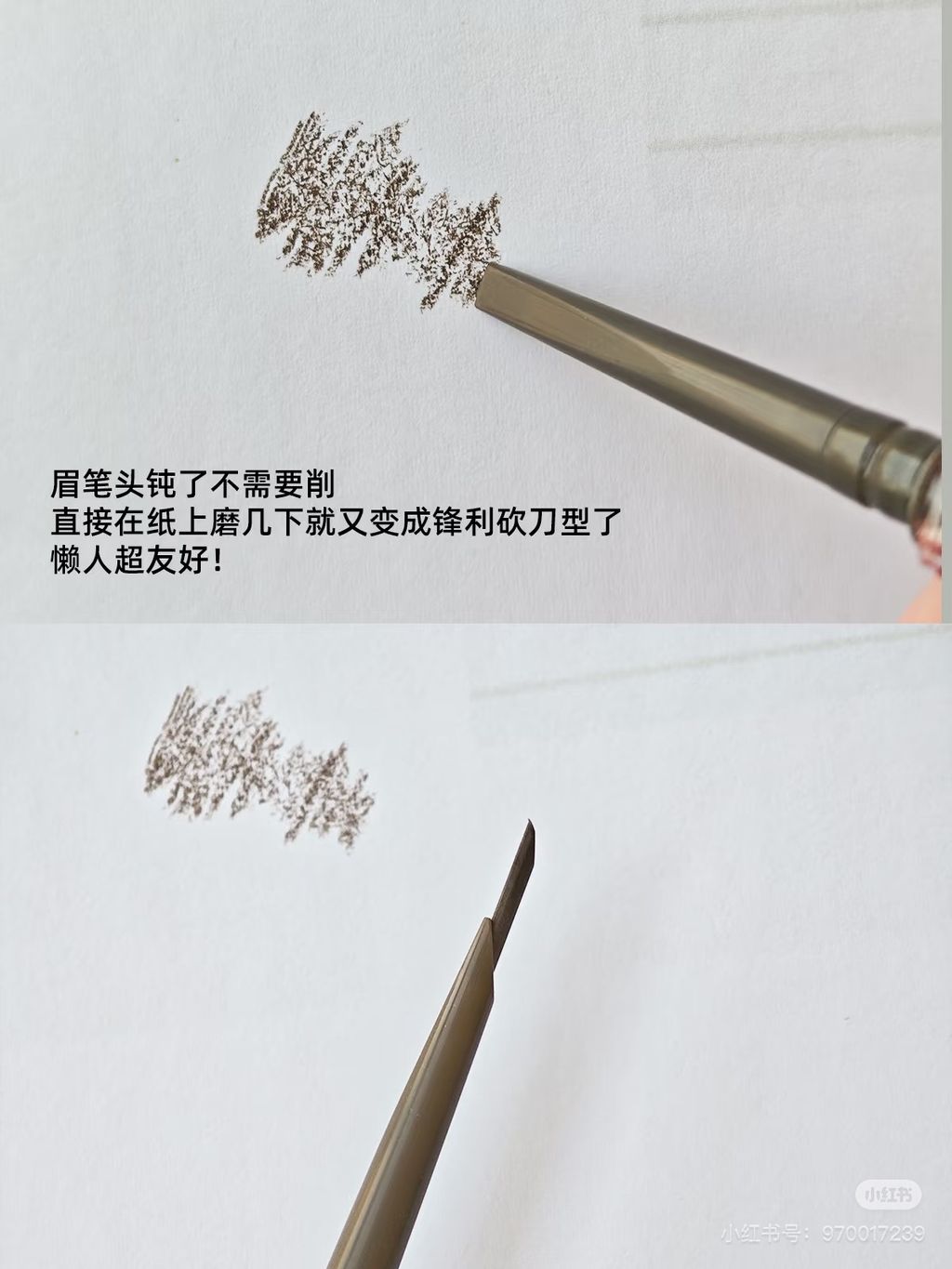 image_0209440D-973E-4264-B68D-978640A1CE28_1756950837