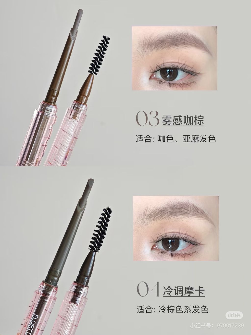 image_C9A467AB-586A-4CFE-B4BE-F2F4C965939F_1756950837