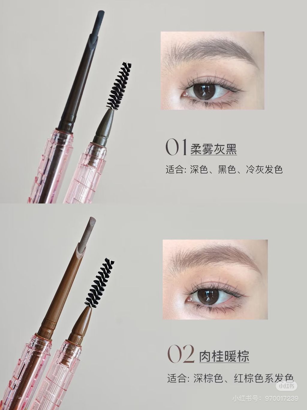 image_24292F63-D668-4E98-964C-05D26A03CE88_1756950837