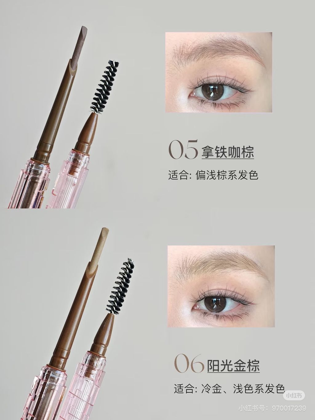 image_68037056-6E12-4E88-B4DD-5ED69BCD7BF7_1756950837