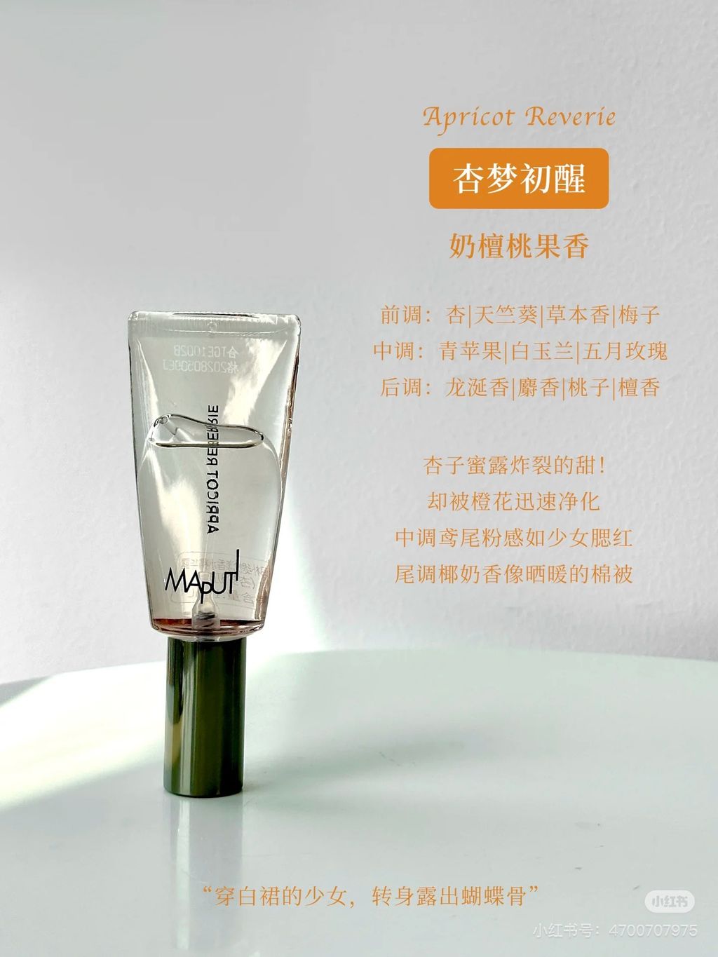 image_30F834F5-D1AA-4AF4-8610-AC1AD176F76E_1756955471