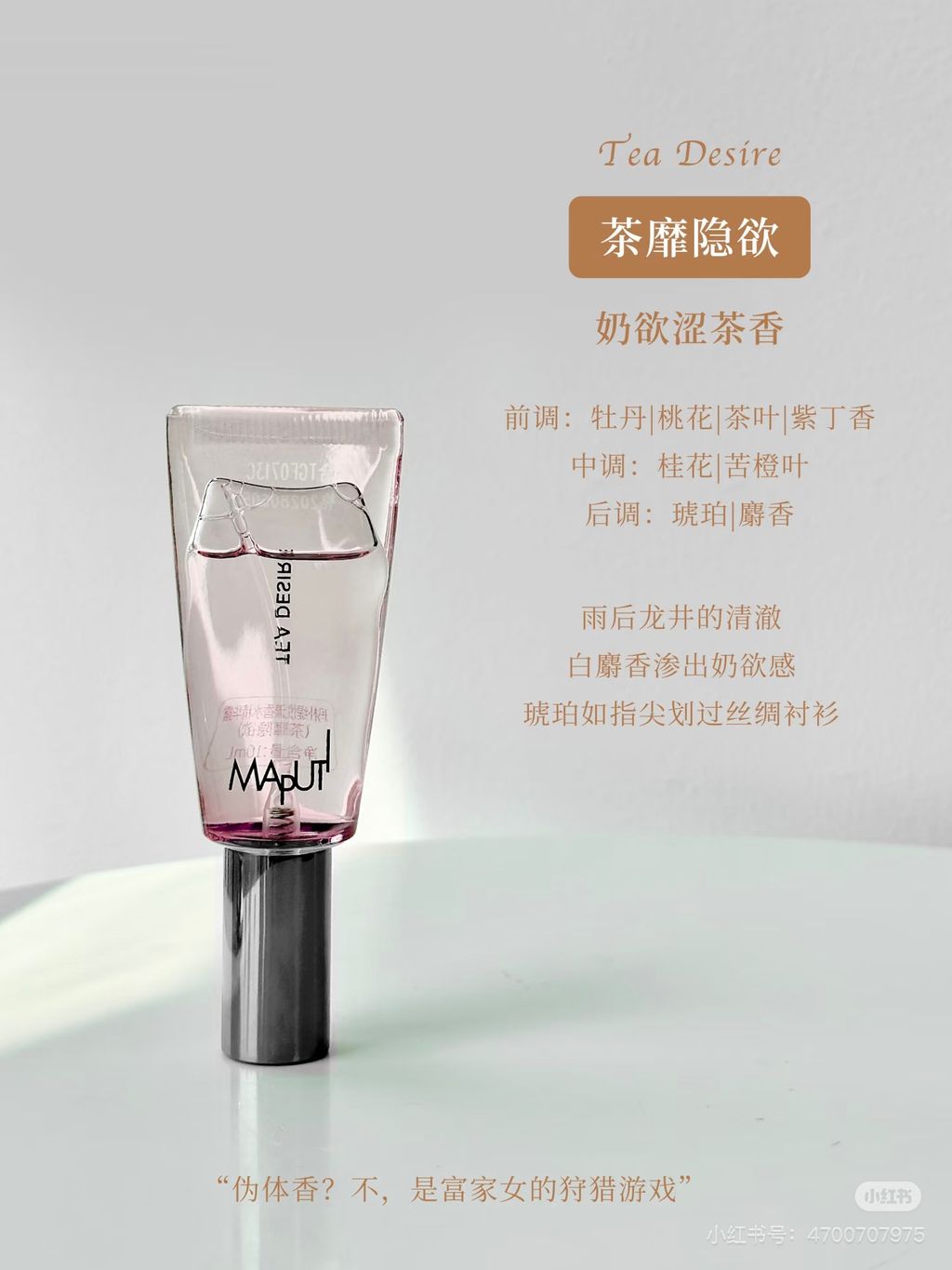 image_FD28C971-56A2-4B63-9E1A-1160AE2358F5_1756955471