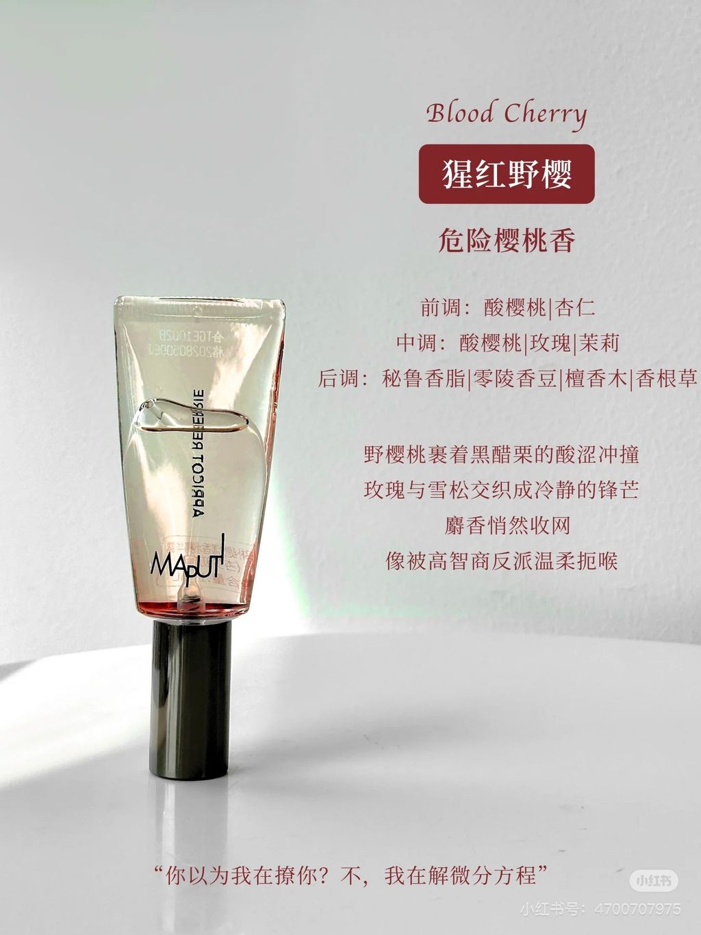 image_7DDE2DD2-2D02-45AA-A3A2-2461C79197E1_1756955471