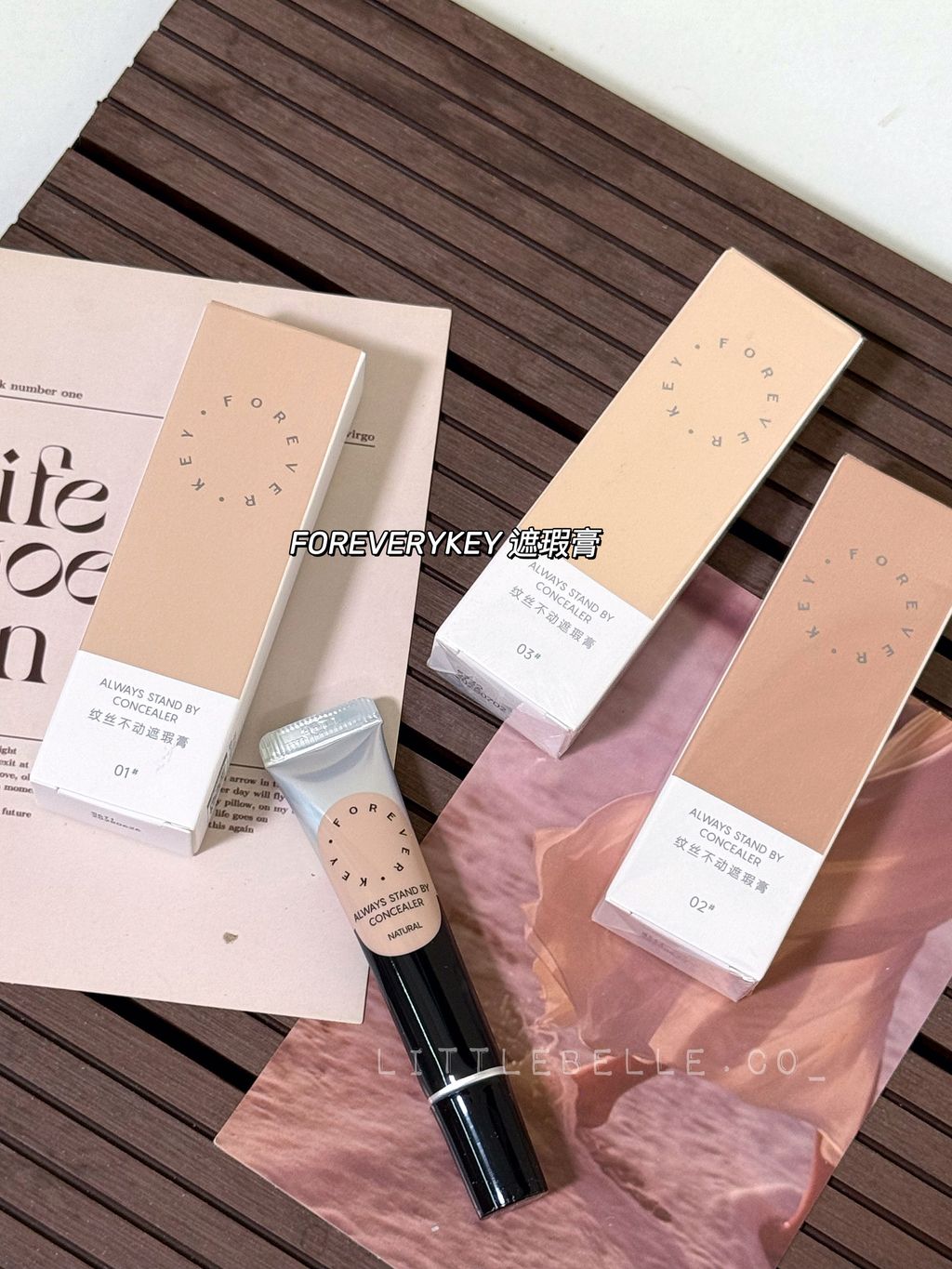 image_0FF84D9F-CCA7-4DEB-955D-365024EBF5D3_1756955809