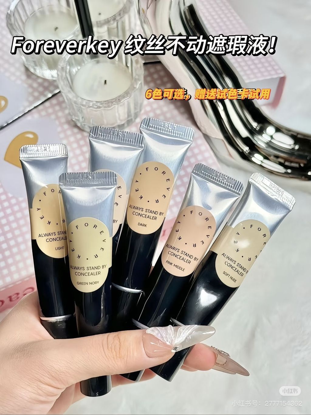 image_2A632C1C-545E-4356-BB06-BD863B74BB7B_1756955809