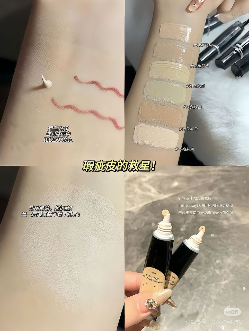 image_0268F71E-2FF1-42C4-AD8F-5D48A7D96299_1756955809