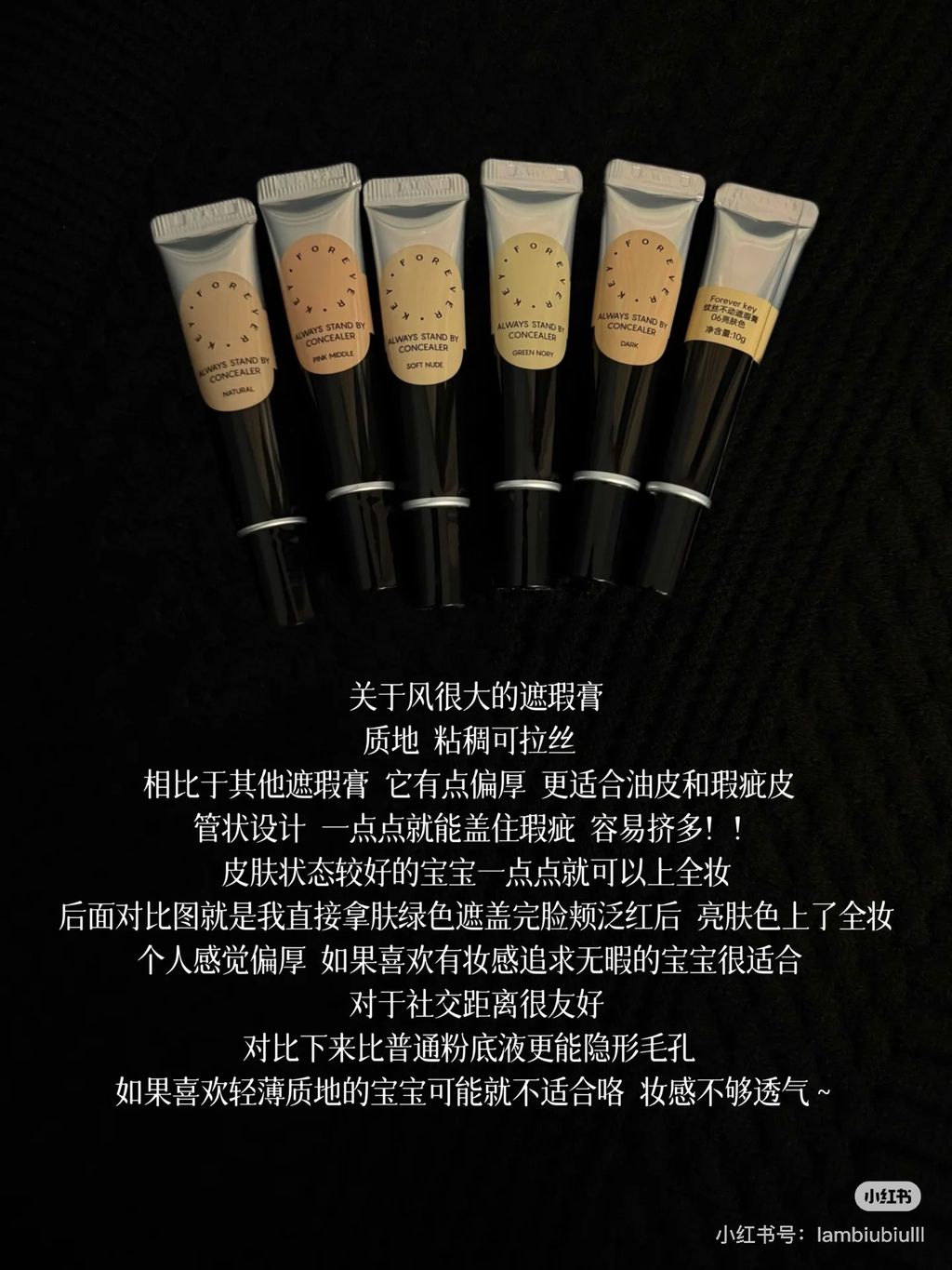 image_A5FBA943-04ED-424F-A467-C2B10C916D3C_1756955809