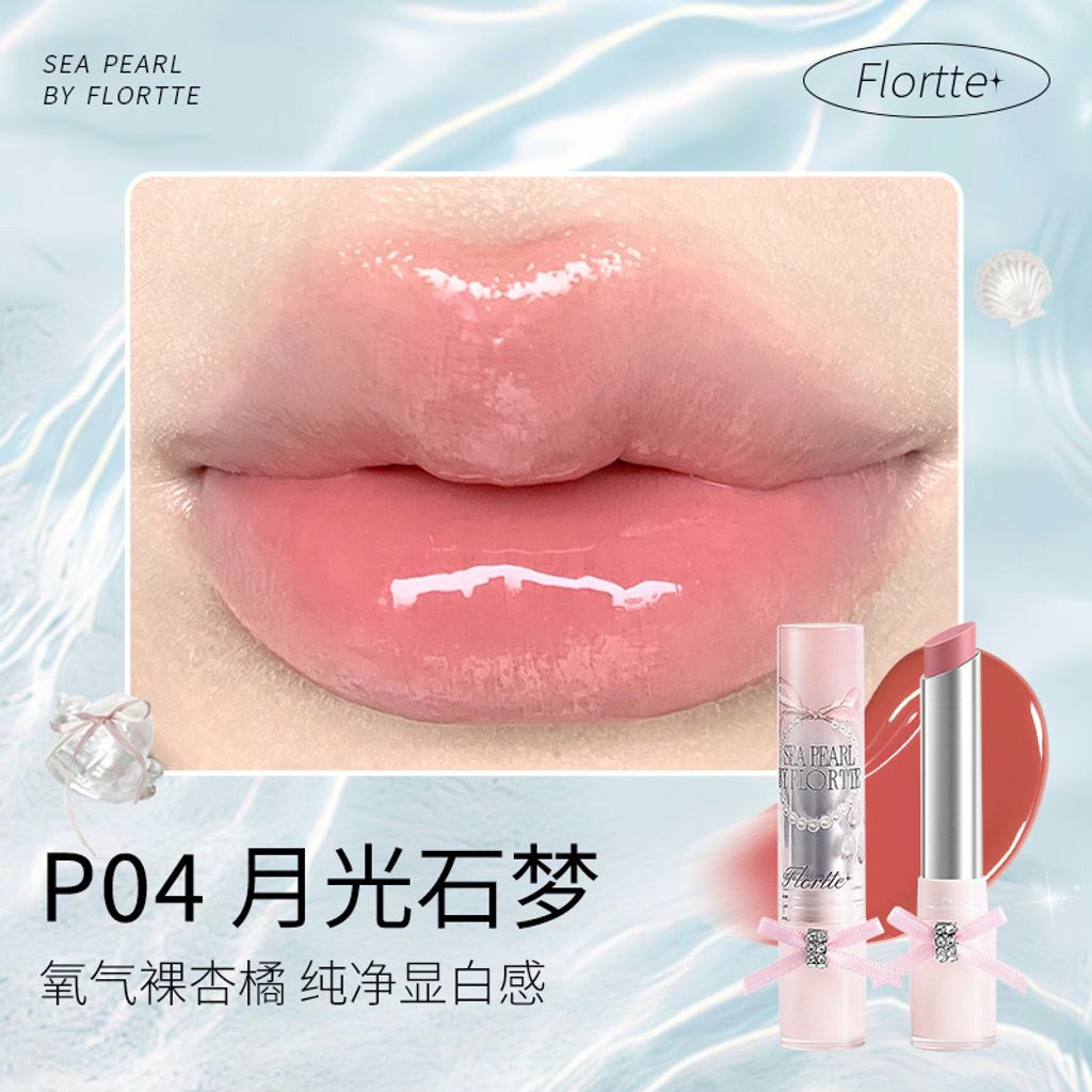 image_495D58C6-13F7-490E-822A-4CC2A854AADC_1756956310