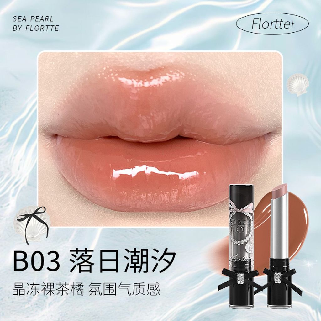 image_CFE2631C-77E7-4799-864B-4F43CD42B939_1756956310