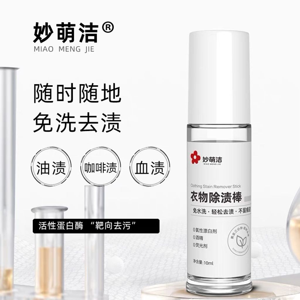 image_FAC9E26A-B803-4EB2-9FAC-62349AE3241B_1756956677