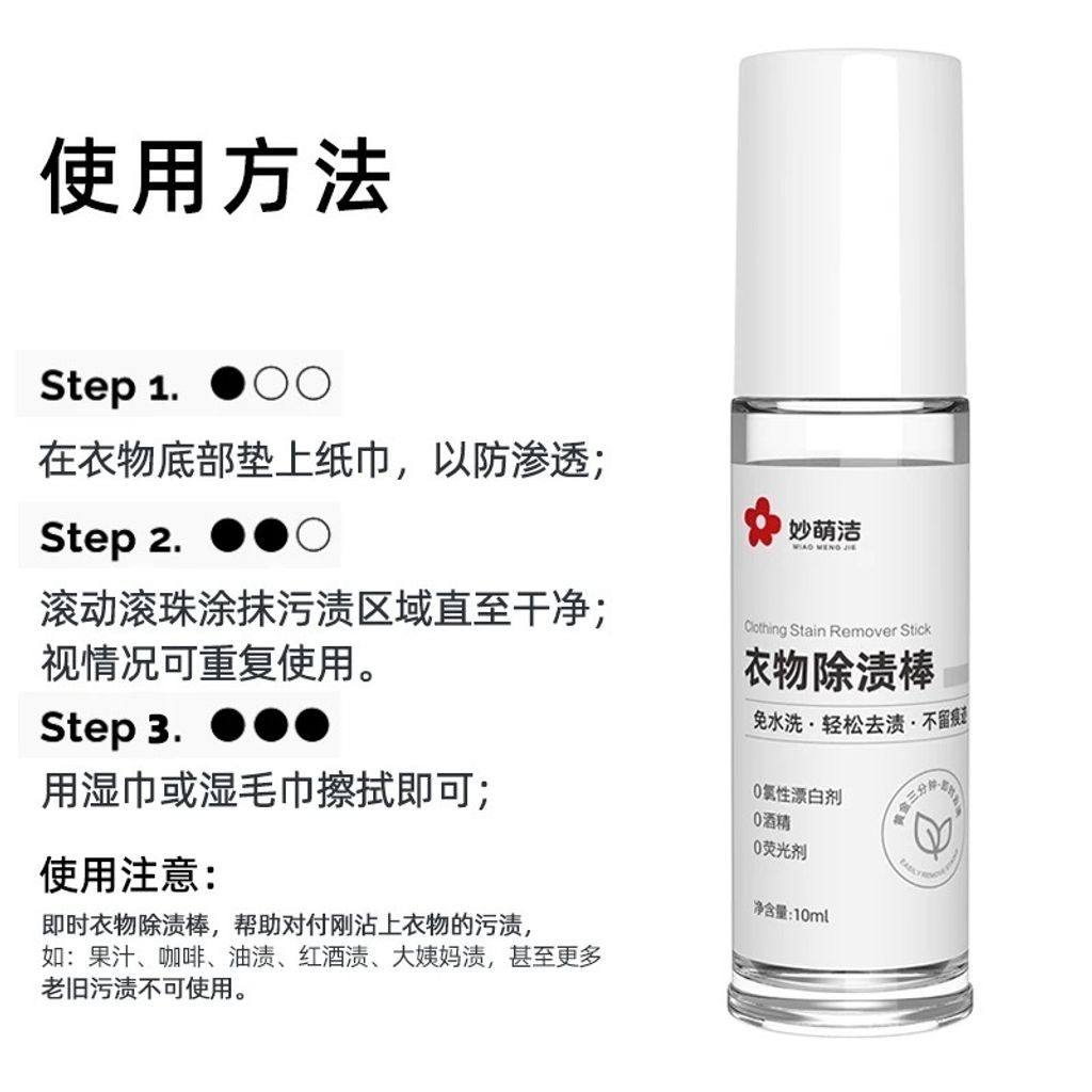 image_B81BE6EF-E861-4500-ACBF-9C5A71ACB3B8_1756956677