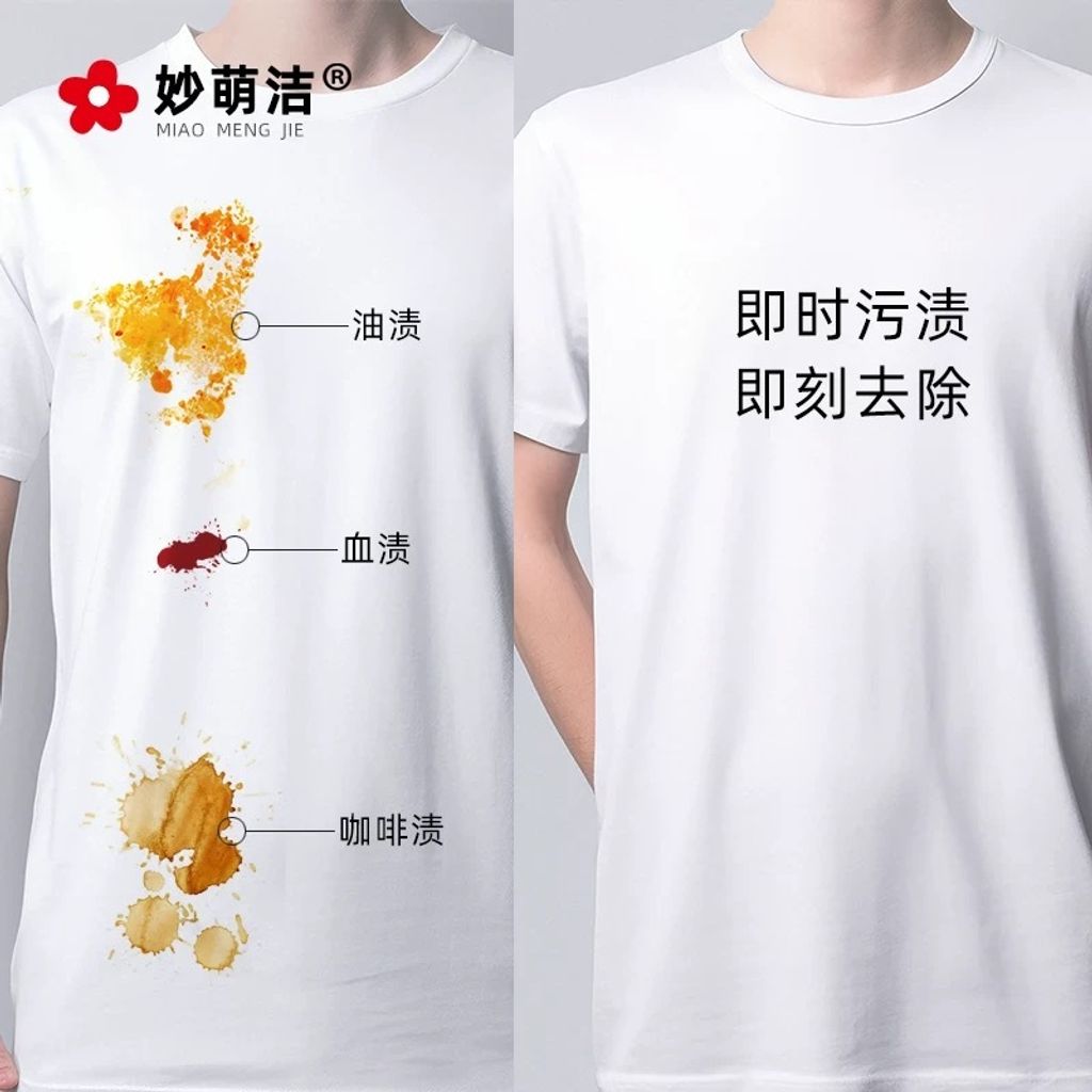 image_9885EF45-F0B0-46DC-A258-B798ACF53EB4_1756956677