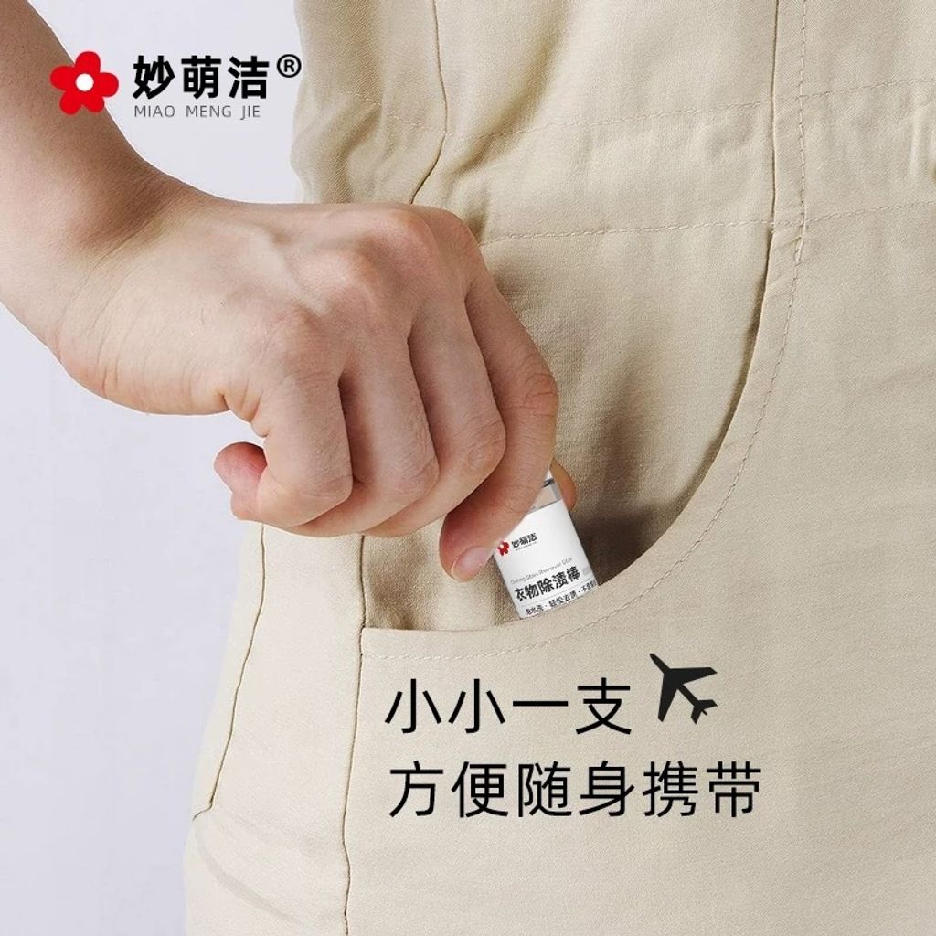 image_548C9B0D-9F91-42D4-902A-0DB5106344B0_1756956677