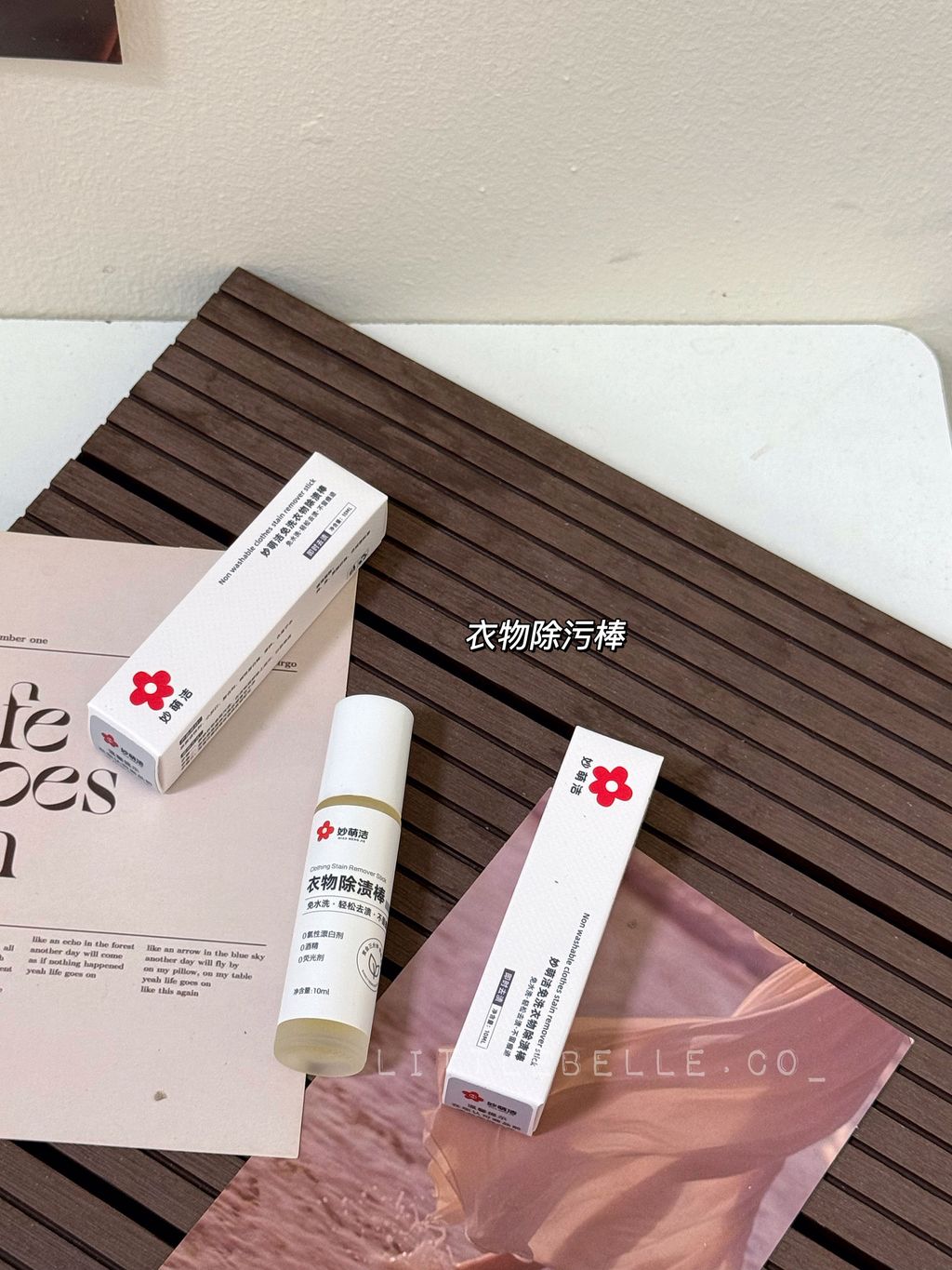 image_9E0D8C8A-841F-4440-BFF5-900C84DA2E50_1756956677