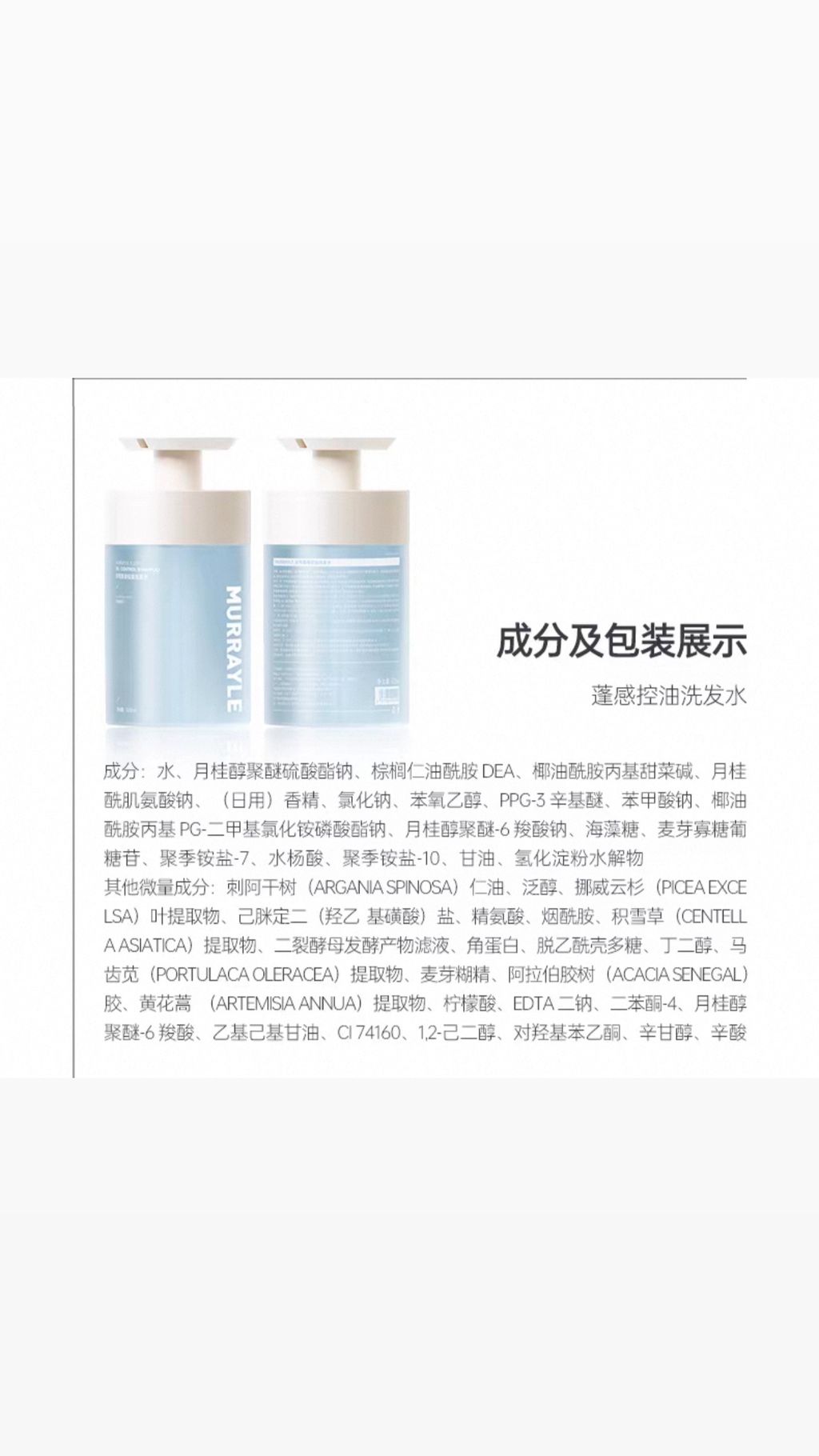 image_32931517-0210-4C46-BFFD-76D2F556ED1C_1757139846