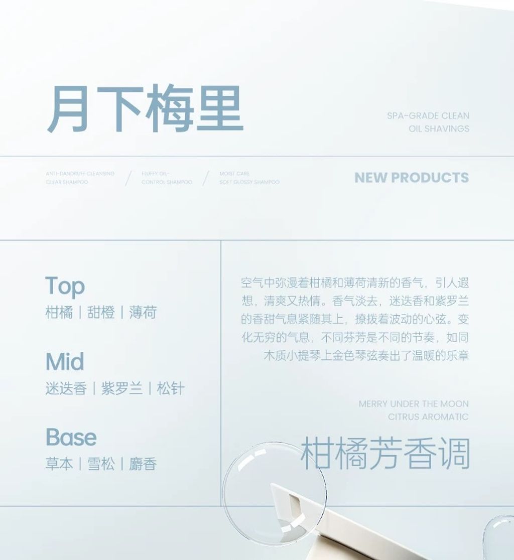 image_51D92376-5A73-4F9D-AC11-B71AD84F0627_1757139846