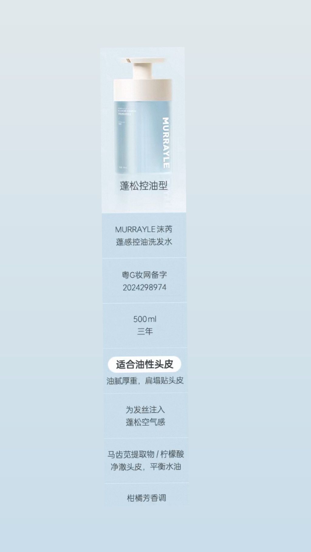 image_AB608C0E-E7E1-49D0-B567-1D245EB78A81_1757139846