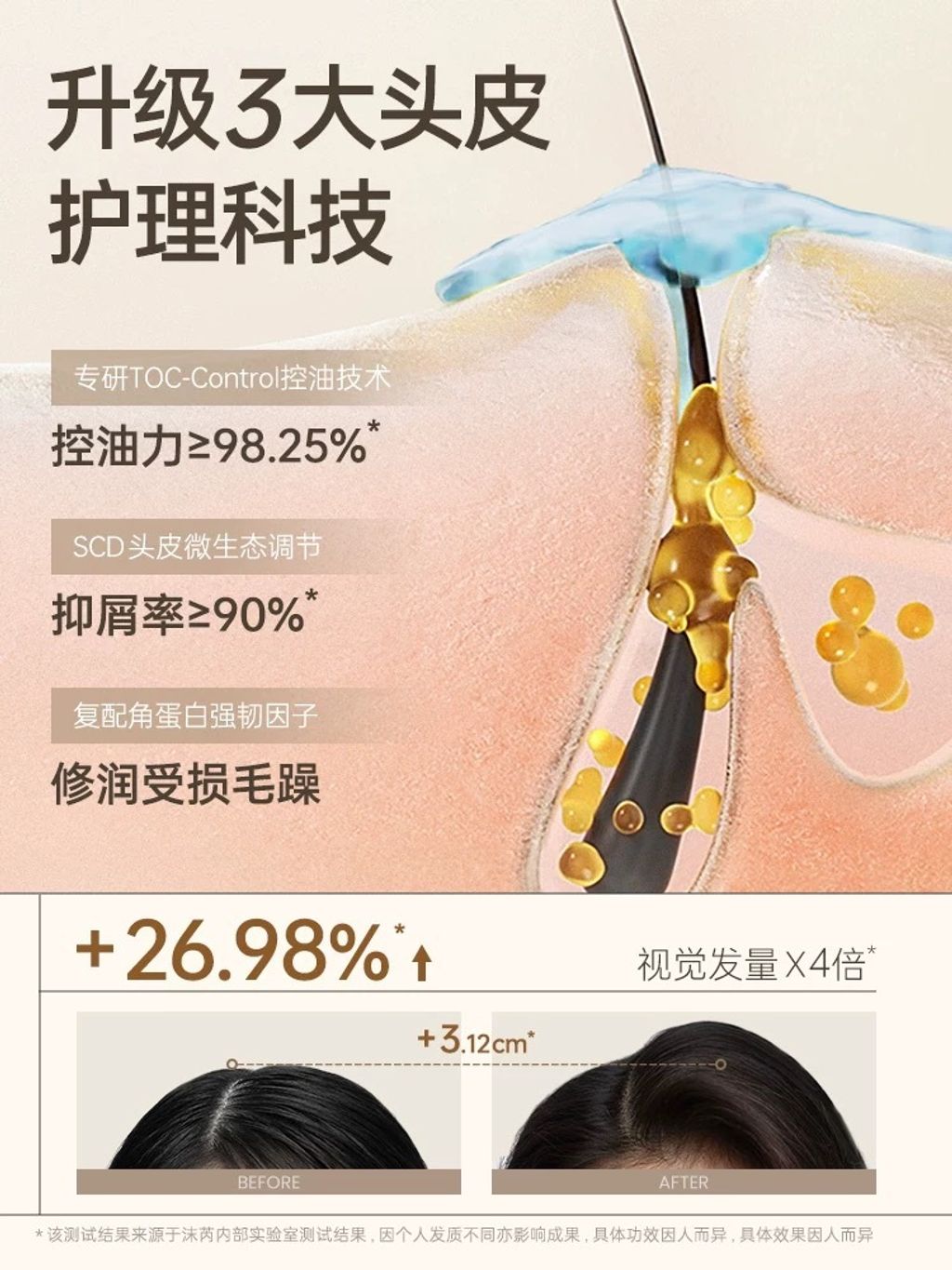 image_33F3A1BE-0BC1-4C24-9465-5DD8C496C007_1757139846