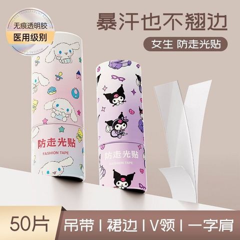 image_52ADA3F7-1774-485A-A0BE-3077FBFE3578_1759553614