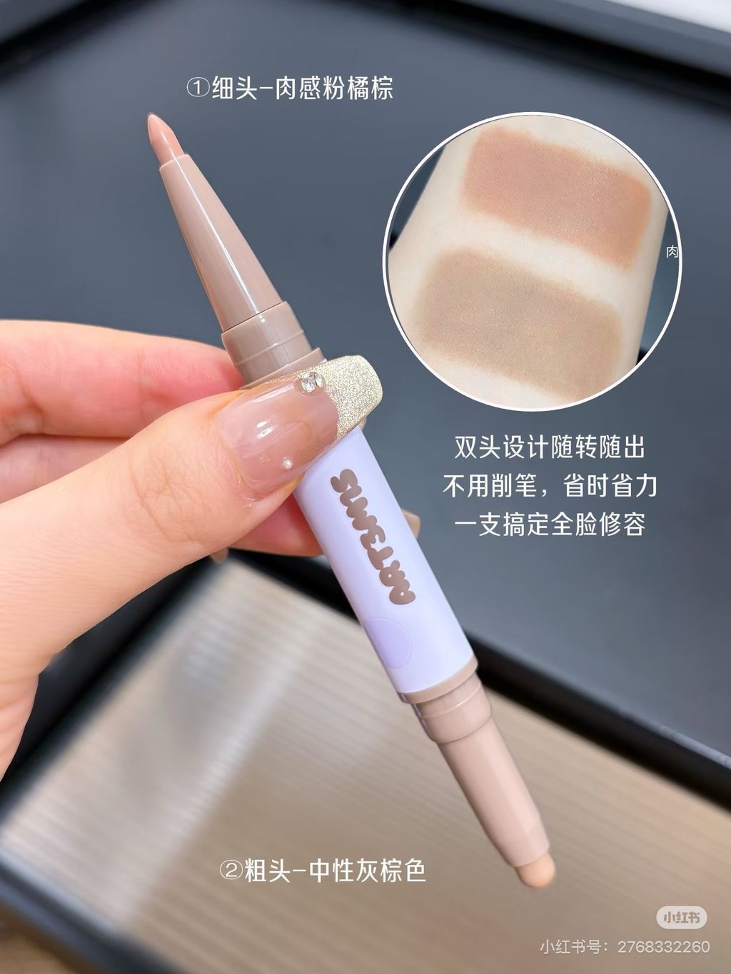 image_CDAFCC8E-7E3E-44C4-B463-C2EC0F127BBF_1761241554