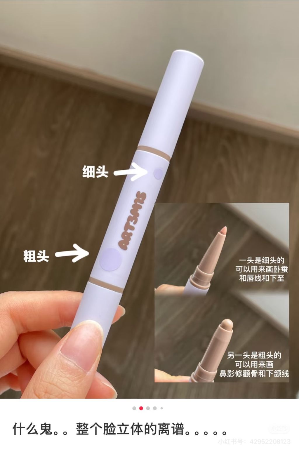 image_D6D22901-DE33-405E-A68C-BE08C2DA5402_1761241554